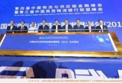 郑州银行爆料事件最新,揭秘金融行业内部风波与监管挑战