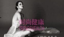 宁静化妆师娱乐爆料,揭秘明星化妆幕后故事