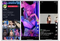 漫画女星爆料视频大全,娱乐圈幕后真相曝光