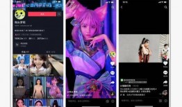 漫画女星爆料视频大全,娱乐圈幕后真相曝光