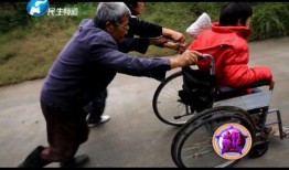 云南爆料坐轮椅老人视频,网友热议社会关爱缺失