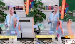 好日子直播爆料视频,独家视频内容深度解析