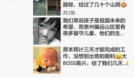 茶叶大佬爆料视频下载