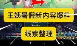 小转盘最新爆料实战,实战解析背后的商业奥秘
