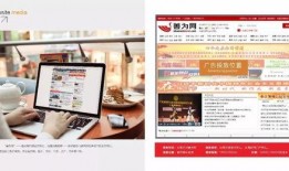 汕尾爆料传媒招聘网站最新,共创辉煌未来！