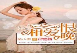 娱乐吃瓜回家小说免费阅读,小说免费阅读，揭秘娱乐圈背后的故事