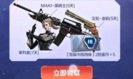 cfm活动最新爆料9.23,精彩亮点抢先看！