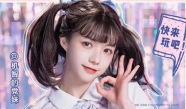 呆妹爆料闺蜜视频大全集,揭秘幕后故事与精彩瞬间