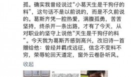 最近的娱乐爆料事件是什么,神秘事件引发热议，真相即将揭晓