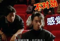 喜华哥赛季爆料了吗视频,精彩瞬间与幕后故事大公开