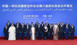 英德八中爆料新闻视频,揭秘校园内幕