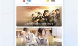 外国点餐爆料视频大全下载,外国点餐爆料视频大全下载精选回顾
