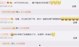 娱乐大爆料频道是多少,娱乐大爆料频道，带你领略幕后风云