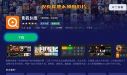 天然石直播爆料视频,揭秘天然石直播背后的秘密与魅力
