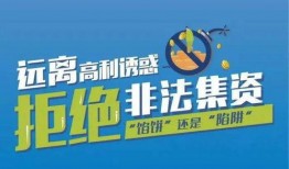 娱乐配乐爆料违法吗判几年,法律边界与刑罚揭秘