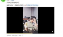 张先生近日爆料视频播放,近期热门视频幕后真相曝光