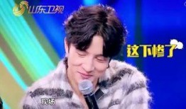 薛之谦被爆料喝醉酒视频,现场失控引热议