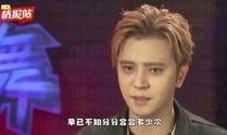娱乐吃瓜一网打尽,一网打尽最新吃瓜资讯