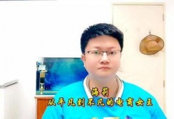胜仔海莉最新爆料,揭秘娱乐圈背后的惊人真相！