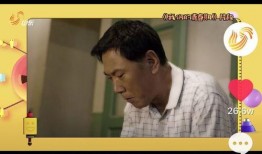 大王爆料黑马哥视频播放,黑马哥视频播放背后的惊人秘密