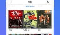 杭州歌手爆料视频下载网站,热门内容一网打尽