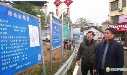 邵阳最新吃瓜爆料事件新闻,神秘事件真相大揭秘！