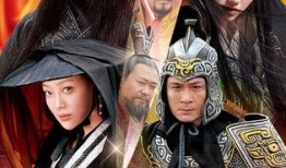 战国完整电影在线观看,英雄崛起，烽火连天