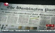 四会最近爆料新闻事件是什么