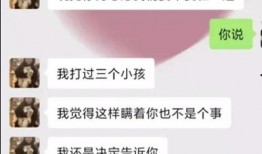 圈内爆料风水,传承千年的神秘力量