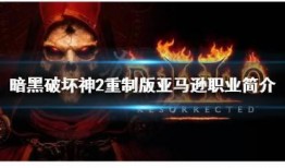 黑暗爆料小视频下载,下载背后的真相与争议