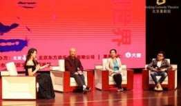 娱乐圈喜剧届爆料,笑料背后的大事件