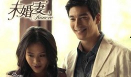 电视剧未婚妻在线观看,甜蜜爱情与家庭纠葛交织的浪漫旅程