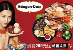 娱乐吃瓜酱老凤祥,揭秘老凤祥的璀璨传奇