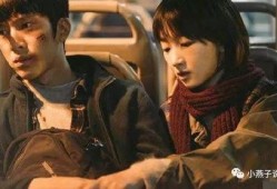 38天电影在线观看,在线观影的奇幻之旅