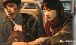 38天电影在线观看,在线观影的奇幻之旅