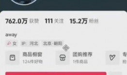 中学生的大豆爆料视频播放,揭秘校园生活幕后真相