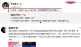 网上爆料姚燕燕视频大全,揭秘网络爆红背后的故事