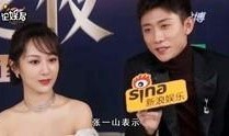 明星娱乐爆料最新视频,最新视频揭秘娱乐圈惊人内幕！