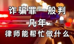 娱乐配乐爆料违法吗判几年,法律边界与刑罚揭秘