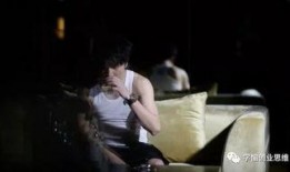 薛之谦被爆料喝醉酒视频,现场失控引热议