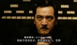 金斩在线观看,在线观看，揭秘古代江湖传奇