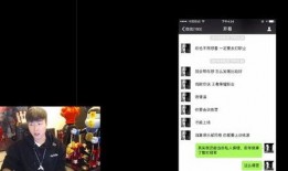 艾伦直播间爆料视频大全,揭秘幕后真相与精彩瞬间