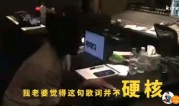 在石爆料完整视频,事件真相全解析