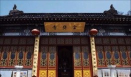 玄奘寺谁爆料的啊视频,真相背后引人深思