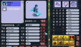 爆料须弥角色建模视频,惊艳造型引期待