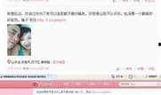 潮州网友爆料新闻视频播放,新闻视频引发热议，真相究竟如何？