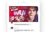 橘子娱乐媒体爆料,明星幕后故事大揭秘