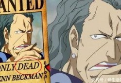 贝克曼最新爆料新闻视频,揭秘事件背后惊人真相！