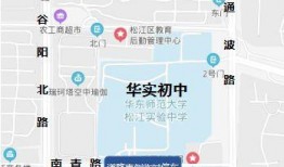 廊坊高中爆料新闻事件,校园事件引发关注与热议