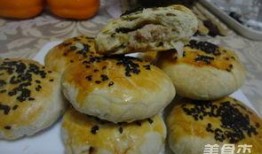 烧饼爆料黑料怎么做的视频,揭秘烧饼爆料黑料视频制作技巧